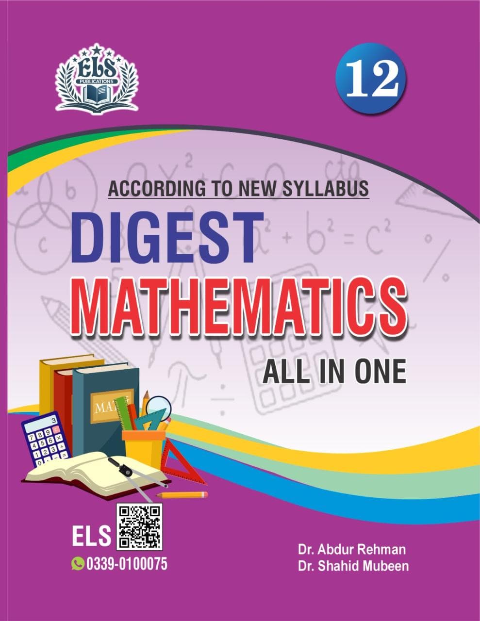 Book cover